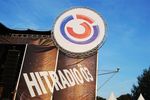 25.Donauinselfest: Hitradio Ö3 - Insel 4475925