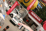 Nissan UCI Mountainbike Weltcup 4503756