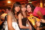 Feigling Party 4512381