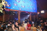 Feigling Party 4512385