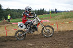 moTocroSsrenNen 45658894