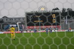 LASK Linz : KSV Superfund 4546283