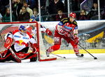 EC Red Bull Salzburg : KAC 4563074