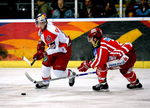 EC Red Bull Salzburg : KAC 4563076