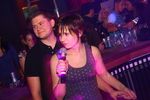 Karaoke Cup - Vorausscheidung 4926609