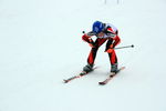 Gold Ski Challenge 4992003