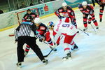 EC Red Bull Salzburg - HK Acroni Jesenice 5000961