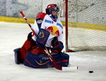 EC Red Bull Salzburg - HK Acroni Jesenice 5013615