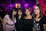 X-Mas Party 5024481