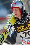 57. Jack Wolfskin Vierschanzentournee - Oberstdorf 5052857