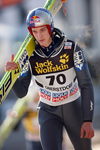 57. Jack Wolfskin Vierschanzentournee - Oberstdorf 5052858