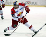 EC Red Bull Salzburg - EHC Liwest Linz 5056623