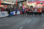 Int. Silvesterlauf Peuerbach 5059292