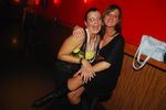 Praterdome Vibration - Viennas Biggest Party 5088752