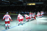 EC Red Bull Salzburg - Graz 99ers 5100403