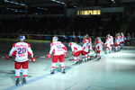 EC Red Bull Salzburg - Graz 99ers 5100406