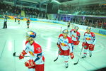 EC Red Bull Salzburg - Graz 99ers 5100714