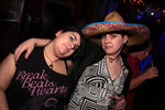 Ladies Vip: The Mexican World 5181570