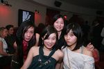 Chinese New Year Party 5204721