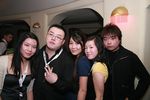 Chinese New Year Party 5204730