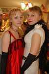 Maskenball 2009 5297338