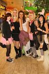 Kinderfasching im Europark 5426424