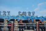 Welser Volksfest 5627014