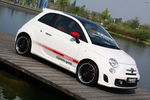 Tuning World Bodensee 5872213