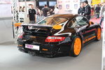 Tuning World Bodensee 5872425