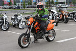 Maxcenter Bikertreffen 5937763