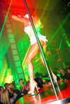 Praterdome Vibration 5962948