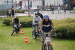 Maxcenter Bikertreffen 5977725