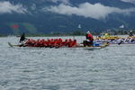 Drachenbootcup Zell am See 6165984