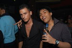 Princess Club - Freak Night 6167874