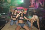 Coyote Ugly Show 6360088