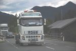 Truckertreffen Abersee St Wolfgang 6375137