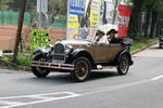 Oldtimerkorso mit Fahrt durch die Innenstadt 6745537