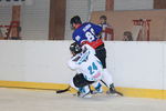 EC Adler Wels vs. EHC Blackwings Linz  6777430