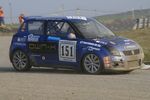 Rallycross EM am Nordring Fuglau 6793364