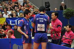 World Team Cup 6968526