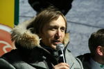 Pressekonferenz David Guetta 7199340