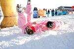DocLX & MTV: University of Snow - Bergstation 7210942