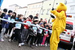 Welser- Silvesterlauf 7357364