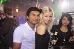 Silvester Party 7366131