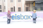 Eisbox 7404995