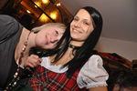 Musikball 7457406
