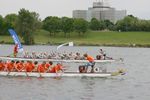 ONE Drachenboot Cup 2005 755745