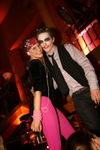 Atzenparty 7649812
