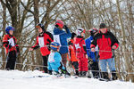 Ski-Orts und Vereinsmeisterschaft 7685799