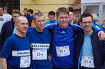 Osterlauf 7926510